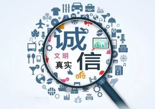 赌网